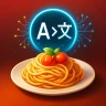 Menu Translator AI: MenuGuide icon