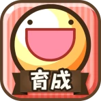 【10周年】ふしぎな生き物 ふにゃもらけ【ペット育成ゲーム】 icon