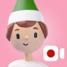Elf Cam : traqueur des elfes icon