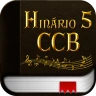 Hinário 5 - CCB icon