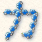 たのしい!カタカナ icon