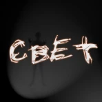 the Light (Remastered Edition) icon