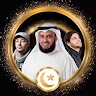 Islamic Songs & Nasheed 2025 icon