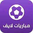 Mobaryat Live : Soccer Results icon