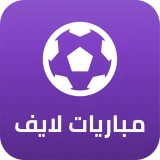 Mobaryat Live : Soccer Results icon