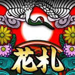 花札ウォーズ - オンライン花札こいこい対戦ゲーム icon
