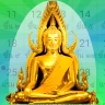 ปฏิทินไทย วันพระ วันหยุด icon