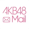AKB48 Mail icon