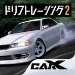 CarX Drift Racing 2 icon