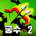 Combat Quest - Archer Hero RPG icon