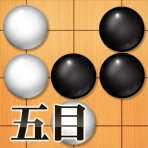 五目並べ - 定番ボードゲーム icon