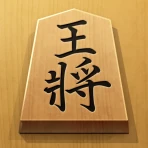 将棋アプリ 百鍛将棋 -初心者でも楽しく遊べる本格ゲーム- icon