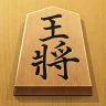 将棋アプリ 百鍛将棋 -初心者でも楽しく遊べる本格ゲーム- icon