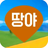 땅야 - 토지 실거래가 조회 및 매매 icon