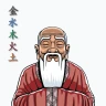 Shen-Acupunctuur icon
