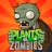 ViaAPK icon