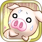 出荷ぶた-養豚場育成ゲーム！ポイ活可能の放置で癒しの牧場経営 icon