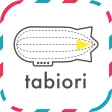旅のしおり -tabiori- 旅行のスケジュール共有 icon