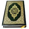 Quran Majeed: القران الكريم icon