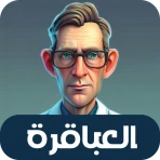 General Knowledge Quiz Game icon