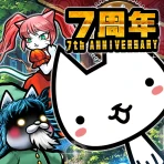 ぼくとネコ：ねこ（猫）が攻めるタワーディフェンスゲーム/TD icon