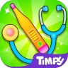 Ziekenhuis dokter kinderspel icon