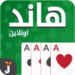 Hand, Hand Partner, Hand Saudi icon