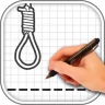 Hangman 2 - guess the word icon