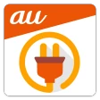 auでんき　電気が見える！電気の使いすぎもお知らせ！ icon