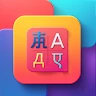 Lernen Sie schnell & sprechen icon