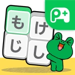 LINE:もじけし icon