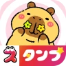 2024 HD sticker WAStickerApps icon