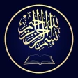 Al Quran Sharif - Musulman icon