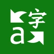 Microsoft Traducteur icon
