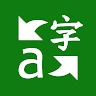 Microsoft Translator icon