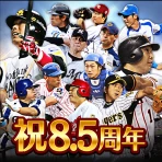 モバプロ2 レジェンド プロ野球育成ゲーム icon