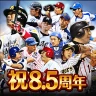 モバプロ2 レジェンド プロ野球育成ゲーム icon