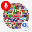 Alles Sprachen Übersetzer icon