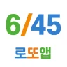 LottoApp icon