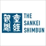産経ニュース icon