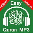Einfacher Koran Mp3 Offline icon