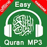 Easy Quran Mp3 Audio Offline icon