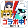 #コンパス【戦闘摂理解析システム】 icon