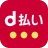 d払い-スマホ決済アプリ、キャッシュレスでお支払い icon