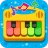 Pianoforte per bambini Musica icon