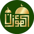 Al-Moazin Lite (Prayer Times) icon