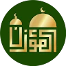 Al-Moazin Lite (Prayer Times) icon