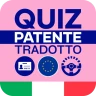 Quiz Patente Tradotto 2026 icon