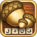 فندق - بازی فکری حدس کلمات icon