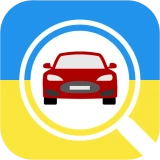 Car Plates - Ukraine icon